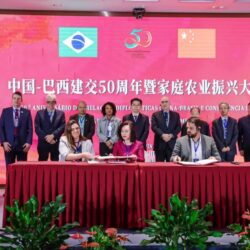 Brasil e China reforçam parceria com lançamento de Centro de Pesquisa em Brasília